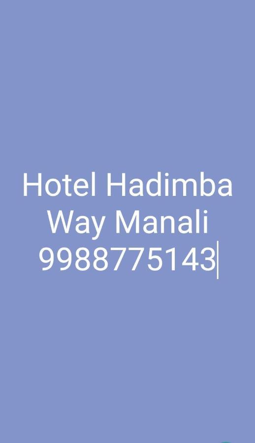 Hadimba Way Manali - Top Rated And Most Awarded Property In Manali !! Balcony Rooms Buitenkant foto